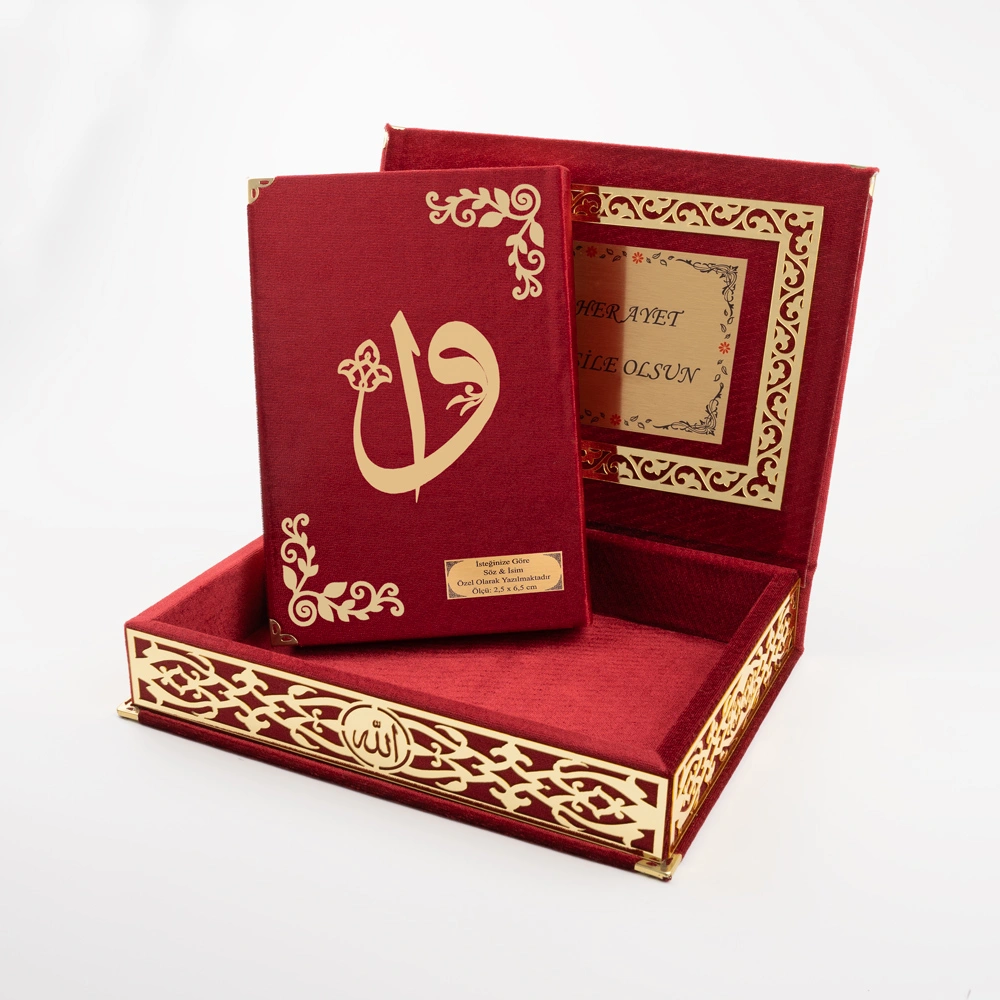 Raşel Kutulu Kuran